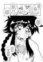 Blue Heaven / BLUE HEAVEN 1 [Shinozaki Rei] [Original] Thumbnail Page 150