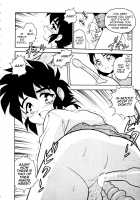 Blue Heaven / BLUE HEAVEN 1 [Shinozaki Rei] [Original] Thumbnail Page 156