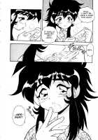 Blue Heaven / BLUE HEAVEN 1 [Shinozaki Rei] [Original] Thumbnail Page 160