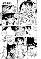 Blue Heaven / BLUE HEAVEN 1 [Shinozaki Rei] [Original] Thumbnail Page 165