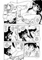 Blue Heaven / BLUE HEAVEN 1 [Shinozaki Rei] [Original] Thumbnail Page 168
