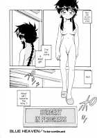 Blue Heaven / BLUE HEAVEN 1 [Shinozaki Rei] [Original] Thumbnail Page 172