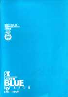 Blue Heaven / BLUE HEAVEN 1 [Shinozaki Rei] [Original] Thumbnail Page 175