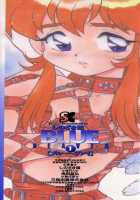 Blue Heaven / BLUE HEAVEN 1 [Shinozaki Rei] [Original] Thumbnail Page 176