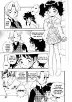 Blue Heaven / BLUE HEAVEN 1 [Shinozaki Rei] [Original] Thumbnail Page 35