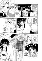 Blue Heaven / BLUE HEAVEN 1 [Shinozaki Rei] [Original] Thumbnail Page 37