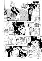 Blue Heaven / BLUE HEAVEN 1 [Shinozaki Rei] [Original] Thumbnail Page 40