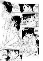 Blue Heaven / BLUE HEAVEN 1 [Shinozaki Rei] [Original] Thumbnail Page 41