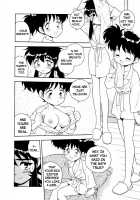 Blue Heaven / BLUE HEAVEN 1 [Shinozaki Rei] [Original] Thumbnail Page 46