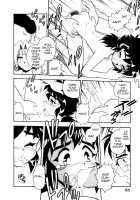 Blue Heaven / BLUE HEAVEN 1 [Shinozaki Rei] [Original] Thumbnail Page 58