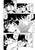 Blue Heaven / BLUE HEAVEN 1 [Shinozaki Rei] [Original] Thumbnail Page 66