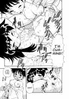 Blue Heaven / BLUE HEAVEN 1 [Shinozaki Rei] [Original] Thumbnail Page 69