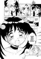 Blue Heaven / BLUE HEAVEN 1 [Shinozaki Rei] [Original] Thumbnail Page 86