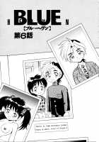 Blue Heaven / BLUE HEAVEN 1 [Shinozaki Rei] [Original] Thumbnail Page 87