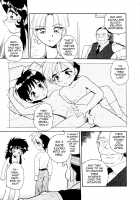Blue Heaven / BLUE HEAVEN 1 [Shinozaki Rei] [Original] Thumbnail Page 89