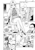 Blue Heaven / BLUE HEAVEN 1 [Shinozaki Rei] [Original] Thumbnail Page 08