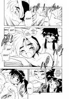 Blue Heaven / BLUE HEAVEN 1 [Shinozaki Rei] [Original] Thumbnail Page 95