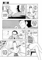 Blue Heaven / BLUE HEAVEN 1 [Shinozaki Rei] [Original] Thumbnail Page 09