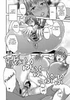 Inbi na Jukujo no Chichi Shibori. / 淫靡な熟女の乳搾り。 [Wakatsuki] [Original] Thumbnail Page 102