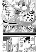 Inbi na Jukujo no Chichi Shibori. / 淫靡な熟女の乳搾り。 [Wakatsuki] [Original] Thumbnail Page 126