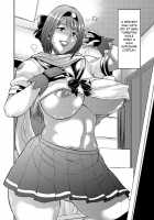 Inbi na Jukujo no Chichi Shibori. / 淫靡な熟女の乳搾り。 [Wakatsuki] [Original] Thumbnail Page 128