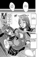 Inbi na Jukujo no Chichi Shibori. / 淫靡な熟女の乳搾り。 [Wakatsuki] [Original] Thumbnail Page 151