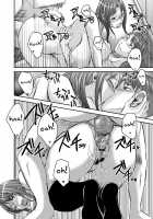 Inbi na Jukujo no Chichi Shibori. / 淫靡な熟女の乳搾り。 [Wakatsuki] [Original] Thumbnail Page 162