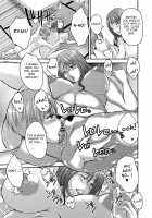 Inbi na Jukujo no Chichi Shibori. / 淫靡な熟女の乳搾り。 [Wakatsuki] [Original] Thumbnail Page 21