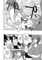 Inbi na Jukujo no Chichi Shibori. / 淫靡な熟女の乳搾り。 [Wakatsuki] [Original] Thumbnail Page 46