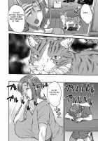 Inbi na Jukujo no Chichi Shibori. / 淫靡な熟女の乳搾り。 [Wakatsuki] [Original] Thumbnail Page 50