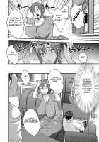 Inbi na Jukujo no Chichi Shibori. / 淫靡な熟女の乳搾り。 [Wakatsuki] [Original] Thumbnail Page 52