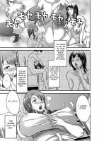 Inbi na Jukujo no Chichi Shibori. / 淫靡な熟女の乳搾り。 [Wakatsuki] [Original] Thumbnail Page 71