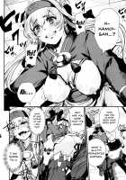 Seiyoku Shorikan na Ano Ko ni Koi o Shite. / 性欲処理艦なあの娘に恋をして。 [Alber] [Kantai Collection] Thumbnail Page 17