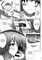 Oppai Kokoro-chan Bon / おっぱいこころちゃん本 [Kaiou] [Touhou Project] Thumbnail Page 24