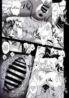 SAKURA FLEET [Uguisu Kagura] [Azur Lane] Thumbnail Page 17