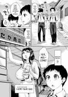 Delima! 2 / デリま！2 [Abe Morioka] [Original] Thumbnail Page 02