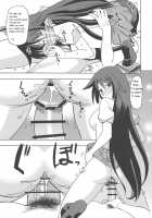 Hitagi Strike / ひたぎストライク [Abe Morioka] [Bakemonogatari] Thumbnail Page 07