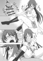 Hitagi Strike / ひたぎストライク [Abe Morioka] [Bakemonogatari] Thumbnail Page 09