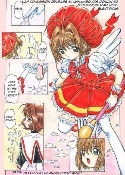 Jinjin Unnamed Ccs Doujin #2 [Jinjin] [Cardcaptor Sakura]