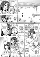 Motomu! Kanbyou / 求む！看病 [Abe Morioka] [Original] Thumbnail Page 02