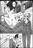 Motomu! Kanbyou / 求む！看病 [Abe Morioka] [Original] Thumbnail Page 03