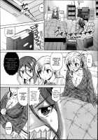 Motomu! Kanbyou / 求む！看病 [Abe Morioka] [Original] Thumbnail Page 04