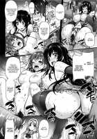 Blighted Love Sisters / 悲愛姉妹 [Abe Inori] [Original] Thumbnail Page 16