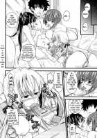 I, My, Me, Mine / あい妹みぃ妹ん [Arsenal] [Original] Thumbnail Page 110