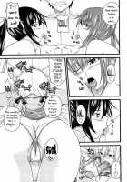 I, My, Me, Mine / あい妹みぃ妹ん [Arsenal] [Original] Thumbnail Page 111