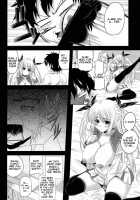 I, My, Me, Mine / あい妹みぃ妹ん [Arsenal] [Original] Thumbnail Page 129