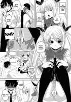 I, My, Me, Mine / あい妹みぃ妹ん [Arsenal] [Original] Thumbnail Page 130