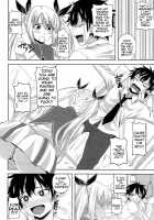 I, My, Me, Mine / あい妹みぃ妹ん [Arsenal] [Original] Thumbnail Page 131