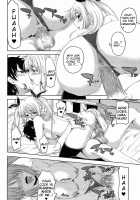 I, My, Me, Mine / あい妹みぃ妹ん [Arsenal] [Original] Thumbnail Page 141