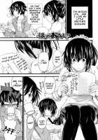 I, My, Me, Mine / あい妹みぃ妹ん [Arsenal] [Original] Thumbnail Page 146
